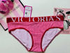 Imagen de Victoria's Secret Panty Hipster.